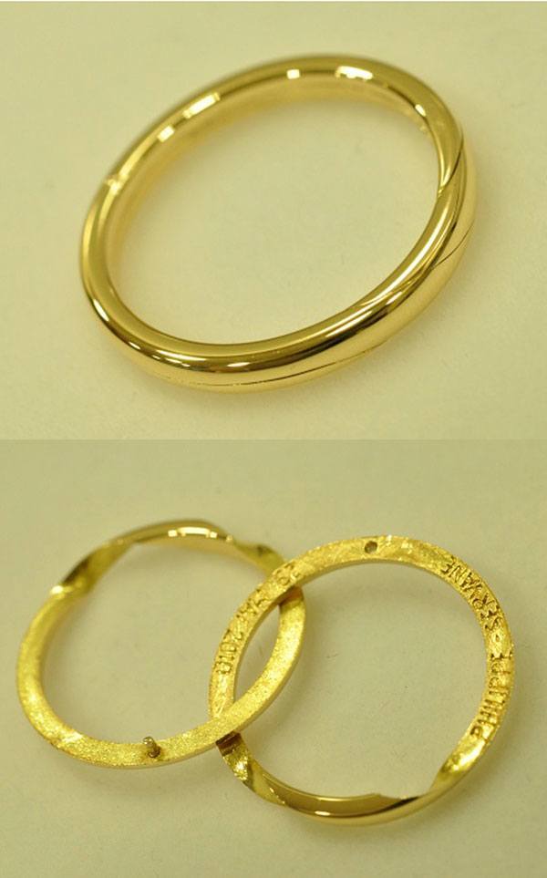 Secret wedding ring Classic Yellow Gold